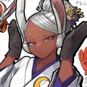 Aroki
